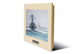 Barracuda Slim Slim Waterproof Sealed Rugged Display